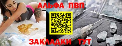 2c-b Лесосибирск