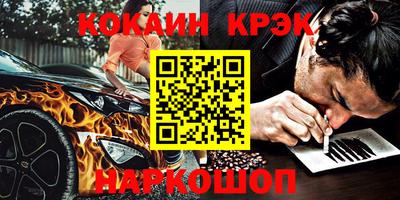 ГАЛЛЮЦИНОГЕННЫЕ ГРИБЫ Малоярославец