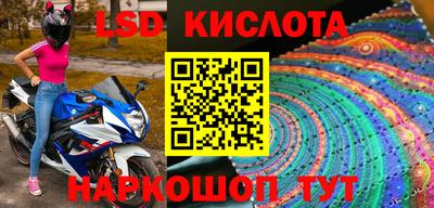 ГАЛЛЮЦИНОГЕННЫЕ ГРИБЫ Малоярославец