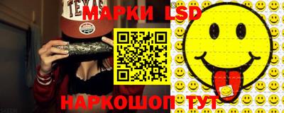 скорость mdpv Ливны