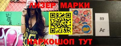 крисы Мариинск