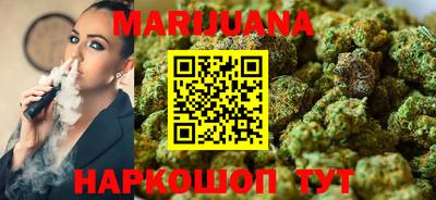 ГАЛЛЮЦИНОГЕННЫЕ ГРИБЫ Малоярославец