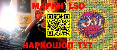 скорость mdpv Ливны