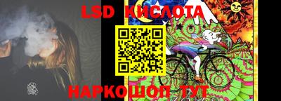 скорость mdpv Ливны
