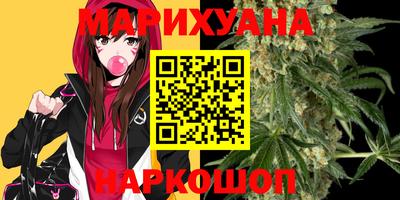 MESCALINE Малгобек
