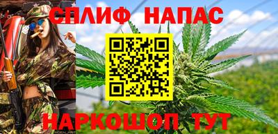 MESCALINE Малгобек