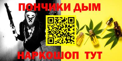 2c-b Лесосибирск