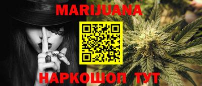 MESCALINE Малгобек