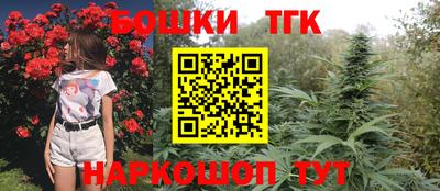 скорость mdpv Ливны