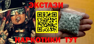 скорость mdpv Ливны