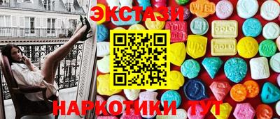скорость mdpv Ливны