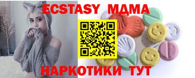 альфа пвп Ликино-Дулёво