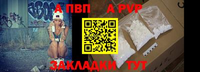 ГАЛЛЮЦИНОГЕННЫЕ ГРИБЫ Малоярославец