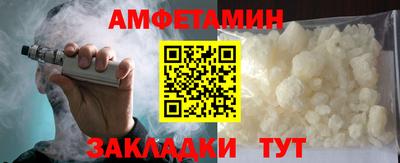 2c-b Лесосибирск