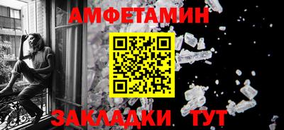 крисы Мариинск