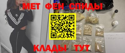 MESCALINE Малгобек