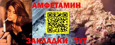 2c-b Лесосибирск
