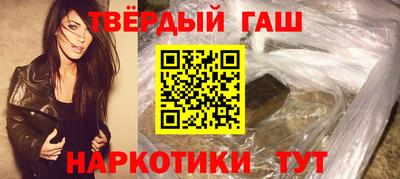 альфа пвп Ликино-Дулёво