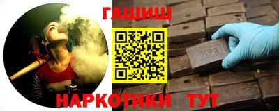 ГАЛЛЮЦИНОГЕННЫЕ ГРИБЫ Малоярославец