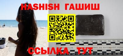 альфа пвп Ликино-Дулёво