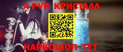 ГАЛЛЮЦИНОГЕННЫЕ ГРИБЫ Малоярославец