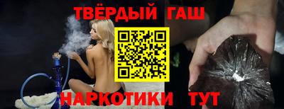 MESCALINE Малгобек
