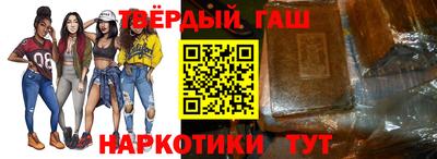 крисы Мариинск