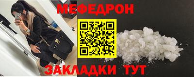 альфа пвп Ликино-Дулёво