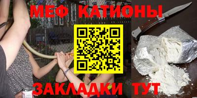 альфа пвп Ликино-Дулёво