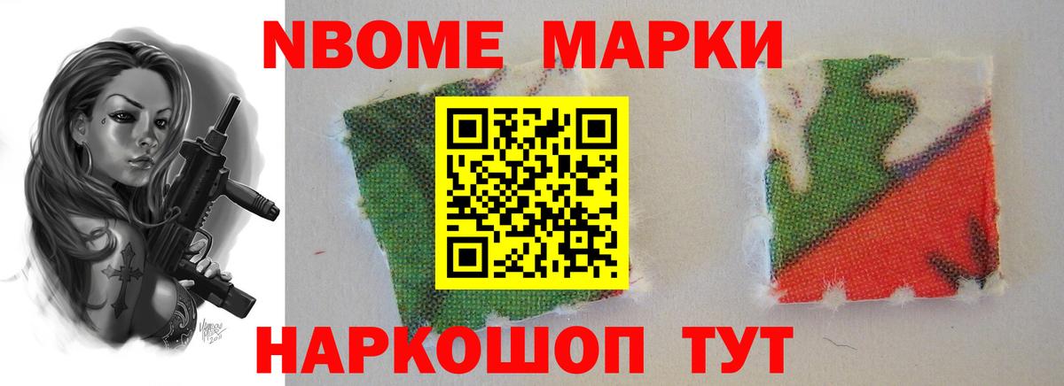 LSD-25 экстази  ЛСД экстази ecstasy  Вход с VPN  Лсд 25 экстази ecstasy  Учалы 